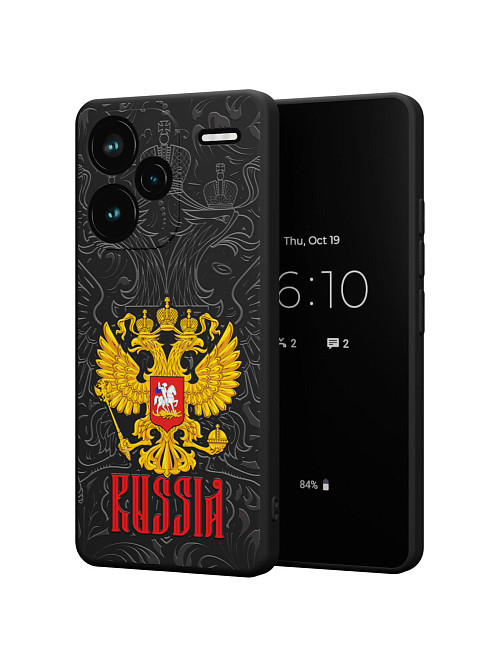 Силиконовый чехол для Xiaomi Redmi Note 13 Pro Plus (5G) "Россия"
