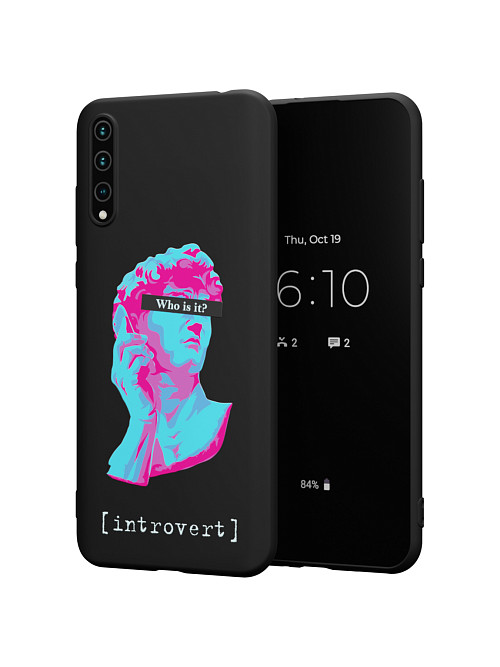 Силиконовый чехол для Huawei Y8p "NOVEL: Интроверт"