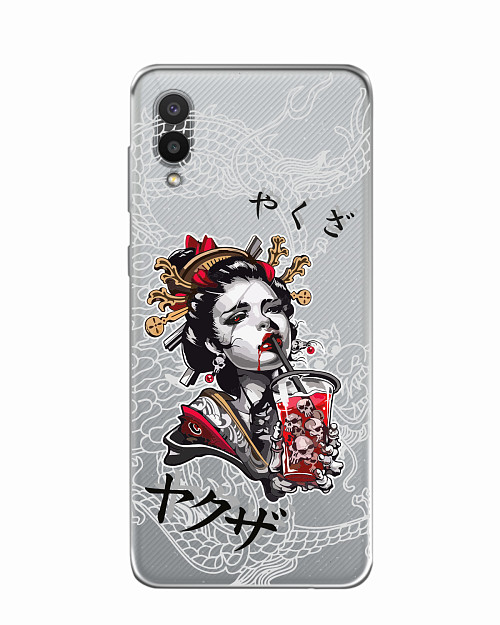 Силиконовый чехол для Samsung Galaxy A02 Geisha Bloody