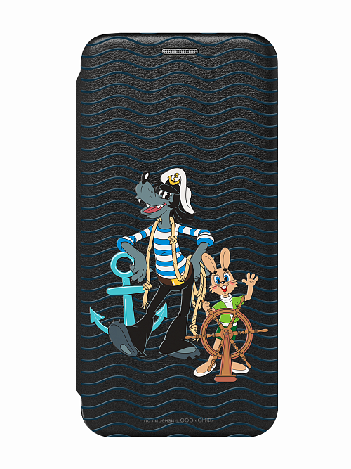 Чехол книжка для Samsung Galaxy A54 (5G) "Ну, погоди: Морское путешествие"