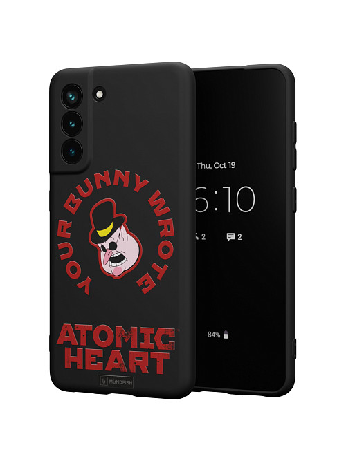 Силиконовый чехол для Samsung Galaxy S21 FE "Atomic Heart: Капиталист"