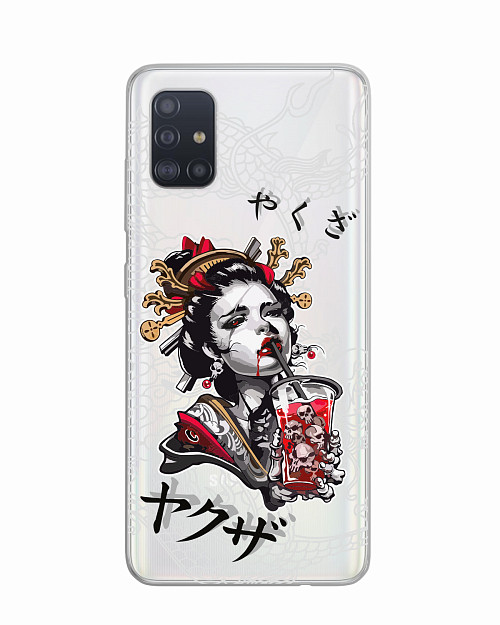 Силиконовый чехол для Samsung Galaxy A51 (4G) "Geisha Bloody"