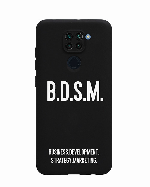 Силиконовый чехол для Xiaomi Redmi Note 9 B.D.S.M.