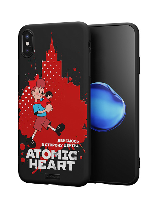 Силиконовый чехол для Apple iPhone Xs Max "Atomic Heart: В сторону центра"