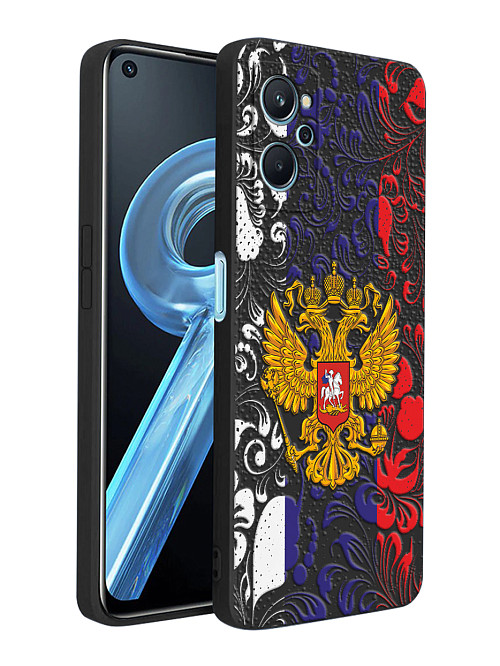 Силиконовый чехол для realme 9i Символика РФ