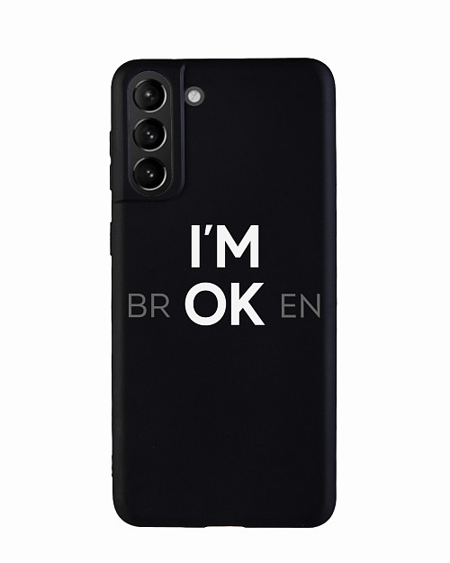 Силиконовый чехол для Samsung Galaxy S21+ (5G) "I’m OK"