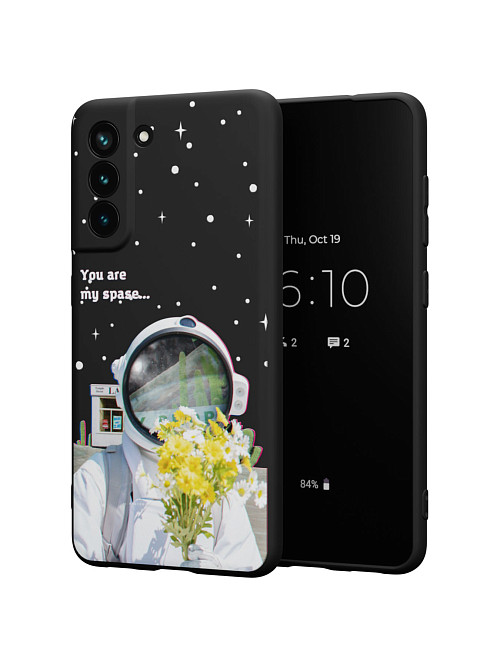 Силиконовый чехол для Samsung Galaxy S21 FE "NOVEL: You are my space"