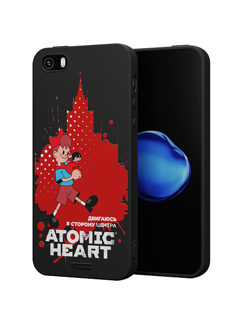 Силиконовый чехол для Apple iPhone 5 "Atomic Heart: В сторону центра"