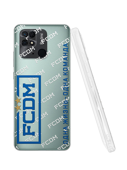Силиконовый чехол для Xiaomi Redmi 10C "Динамо: FCDM"