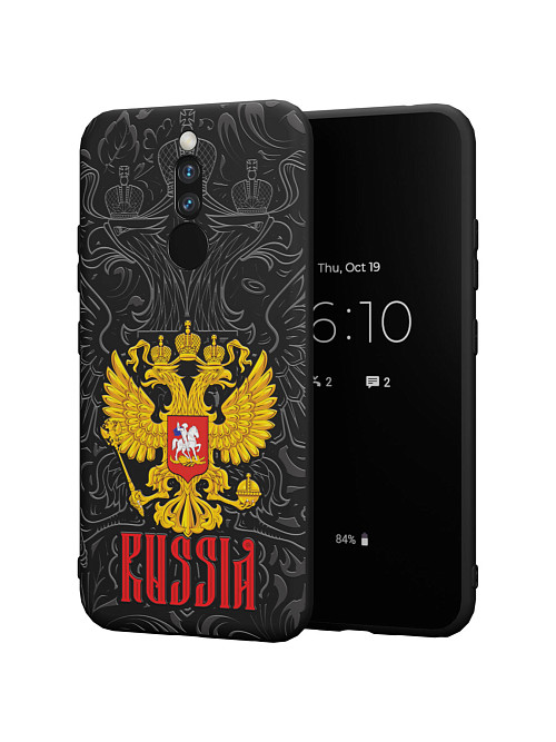 Силиконовый чехол для Xiaomi Redmi 8 "Россия"