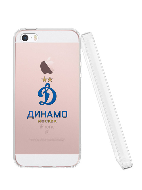 Силиконовый чехол для Apple iPhone 5S "Динамо: Логотип клуба"