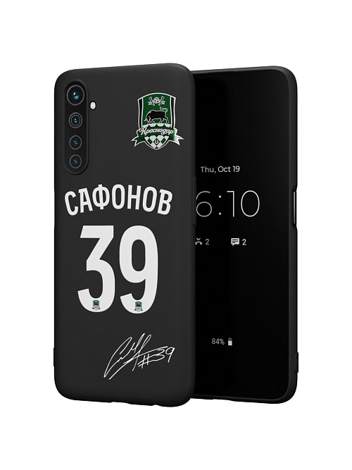 Силиконовый чехол для Realme 6 Pro "Краснодар: Сафонов 39"