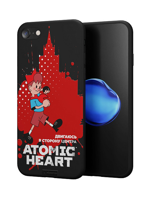 Силиконовый чехол для Apple iPhone SE (2020) "Atomic Heart: В сторону центра"