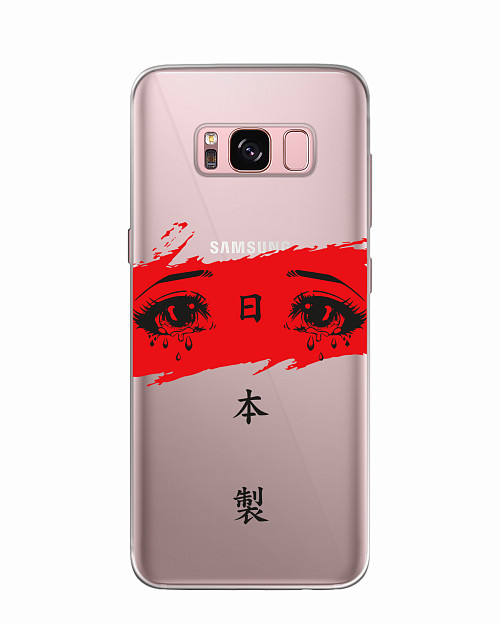 Силиконовый чехол для Samsung Galaxy S8 Грустные глаза аниме
