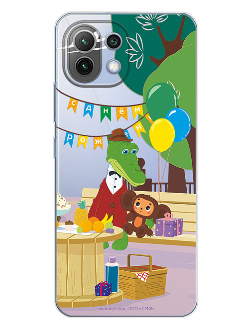 Силиконовый чехол для Xiaomi Mi 11 Lite "Чебурашка: День рождения раз в году"