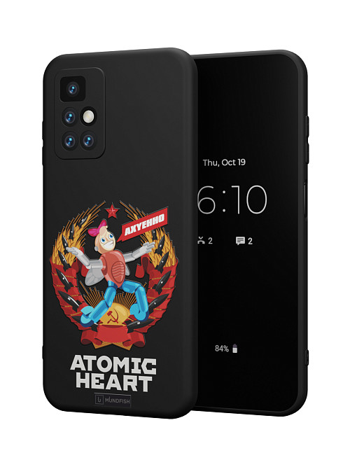 Силиконовый чехол для Xiaomi Redmi 10 "Atomic Heart: Dixie"