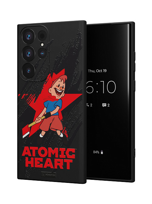 Силиконовый чехол для Samsung Galaxy S23 Ultra "Atomic Heart: Пионер"