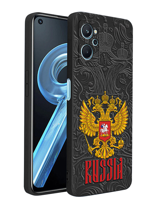 Силиконовый чехол для realme 9i Россия