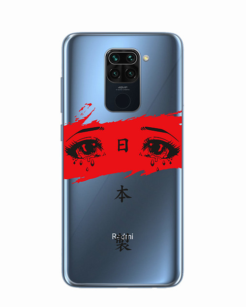 Силиконовый чехол для Xiaomi Redmi Note 9 "Грустные глаза аниме"