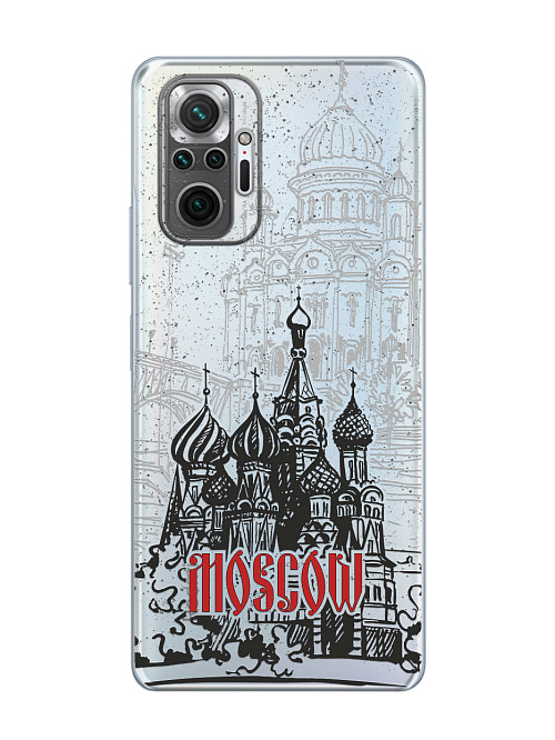 Силиконовый чехол для Xiaomi Redmi Note 10 Pro "Москва"