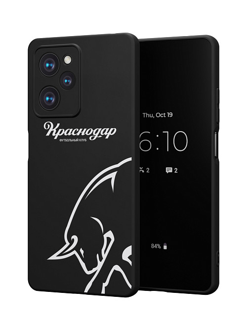 Силиконовый чехол для Poco X5 Pro (5G) "Краснодар: Бык"