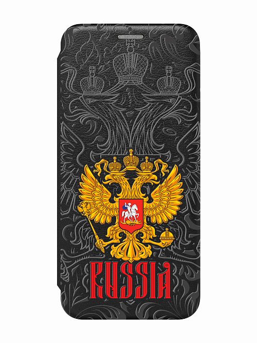 Чехол книжка для Samsung A54 (5G) "Герб России"
