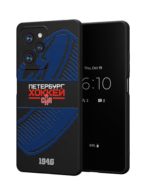 Силиконовый чехол для Poco X5 Pro (5G) "СКА: Петербург хоккей"