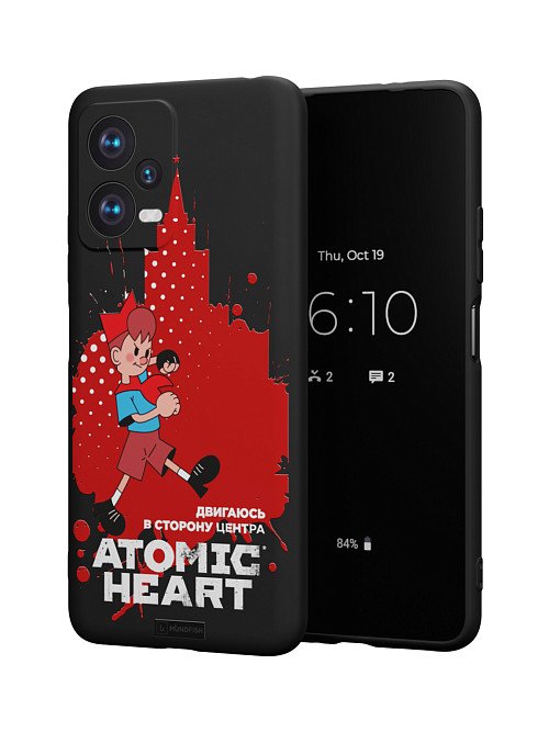 Силиконовый чехол для Xiaomi Redmi Note 12 (5G) "Atomic Heart: В сторону центра"