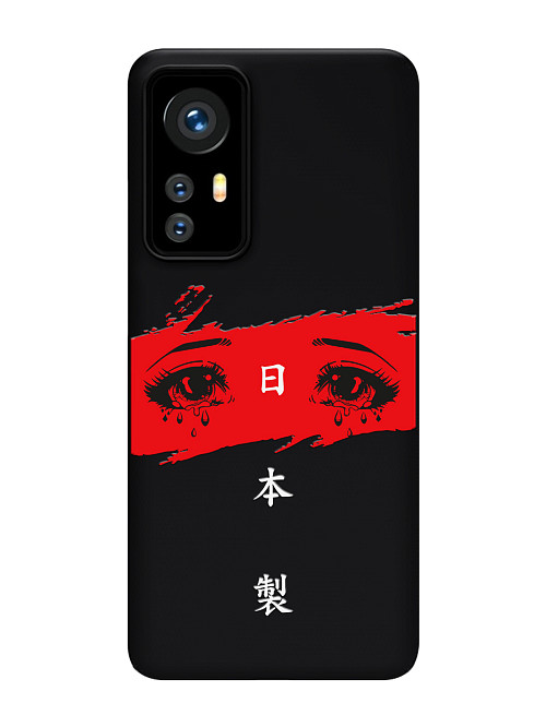 Силиконовый чехол для Xiaomi 12 Pro Грустные глаза