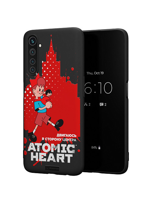 Силиконовый чехол для Realme 6 Pro "Atomic Heart: В сторону центра"