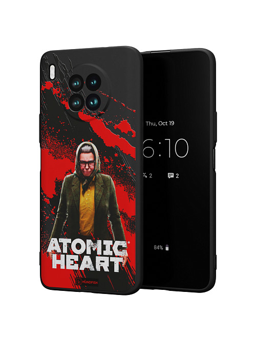 Силиконовый чехол для Honor 50 Lite "Atomic Heart: Баба Зина"