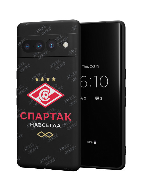 Силиконовый чехол для Google Pixel 7 Pro "Спартак - навсегда"