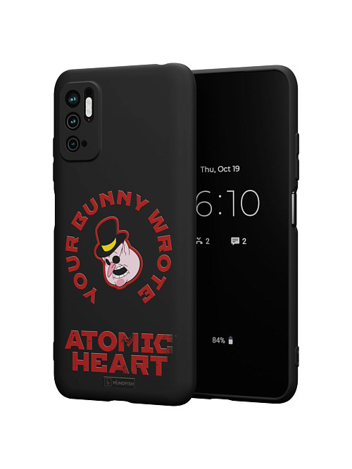 Силиконовый чехол для Xiaomi Redmi Note 10T "Atomic Heart: Капиталист"