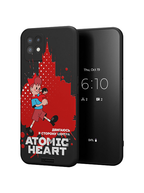 Силиконовый чехол для realme Narzo 50/realme 8i "Atomic Heart: В сторону центра"