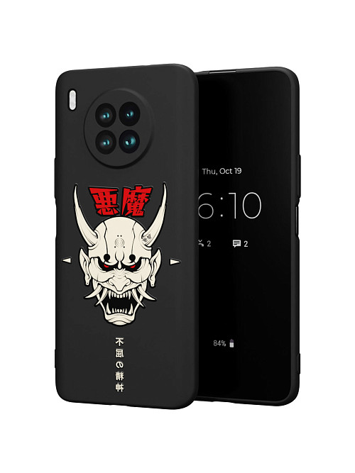 Силиконовый чехол для Honor 50 Lite "Demon"