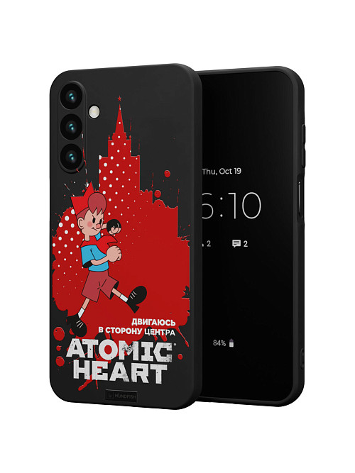 Силиконовый чехол для Samsung Galaxy A15 "Atomic Heart: В сторону центра"