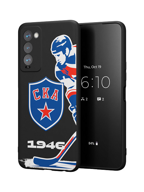 Силиконовый чехол для Tecno Camon 18/Camon 18T "СКА: Игрок 1946"