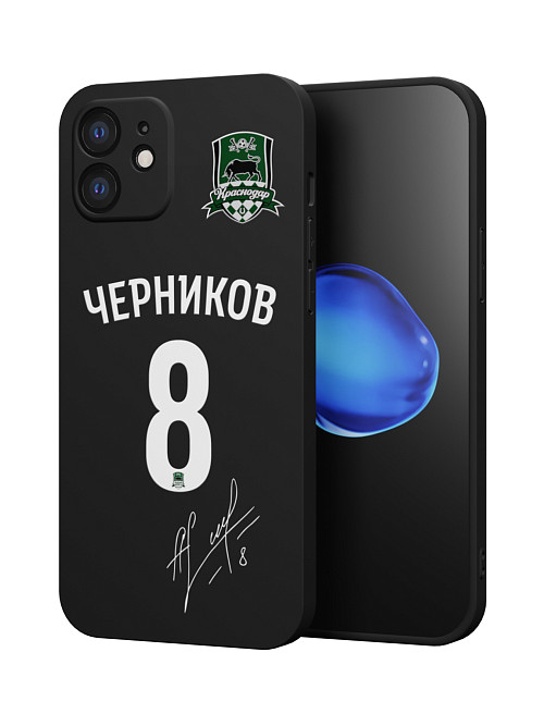 Силиконовый чехол для Apple iPhone 12 "Краснодар: Черников 8"