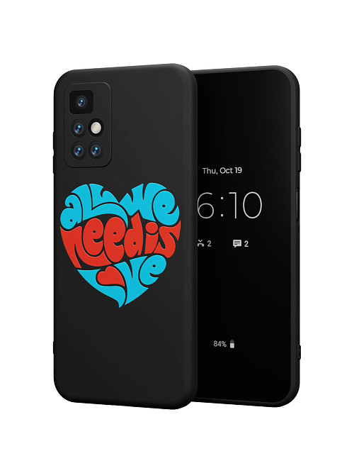 Силиконовый чехол для Xiaomi Redmi 10 "All we needs love"