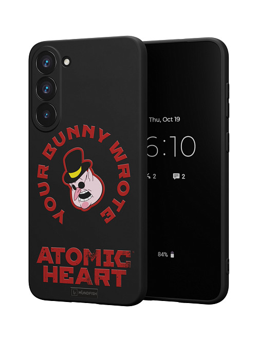 Силиконовый чехол для Samsung Galaxy S23 Plus "Atomic Heart: Капиталист"