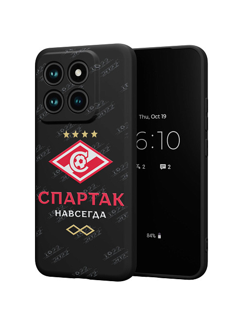 Силиконовый чехол для Xiaomi 14 Pro "Спартак - навсегда"