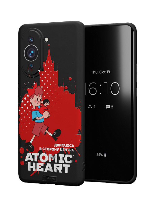 Силиконовый чехол для Huawei Nova 10 "Atomic Heart: В сторону центра"