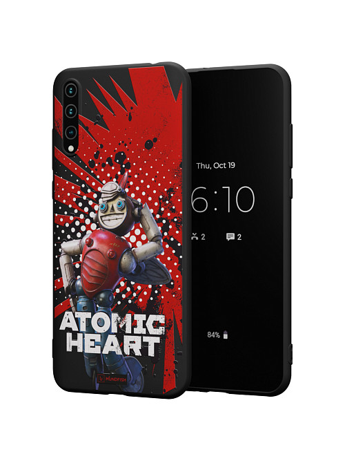 Силиконовый чехол для Huawei Y8p "Atomic Heart: Дикси"