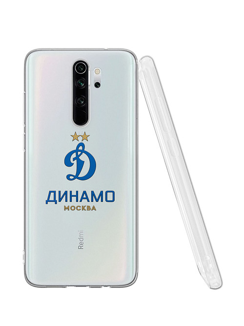 Силиконовый чехол для Xiaomi Redmi Note 8 Pro "Динамо: Логотип клуба"