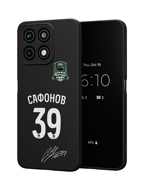 Силиконовый чехол для Honor X8a (4G) "Краснодар: Сафонов 39"