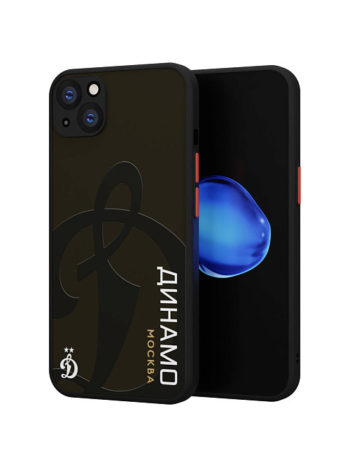 Противоударный чехол для Apple iPhone 15 Plus "Динамо: ФК Динамо Москва"