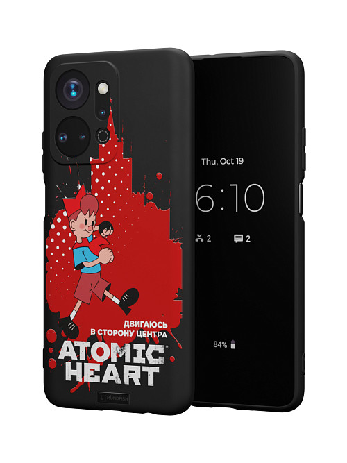 Силиконовый чехол для Honor X7a "Atomic Heart: В сторону центра"