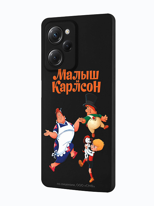 Силиконовый чехол для Poco X5 Pro (5G) "Малыш и Карлсон: веселые танцы"