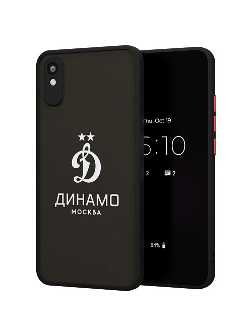 Противоударный чехол для Xiaomi Redmi 9A "Динамо: Динамо Москва"