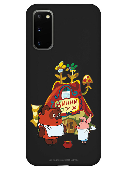 Силиконовый чехол для Samsung Galaxy S20 FE "Винни-Пух: Дом Медвежонка"